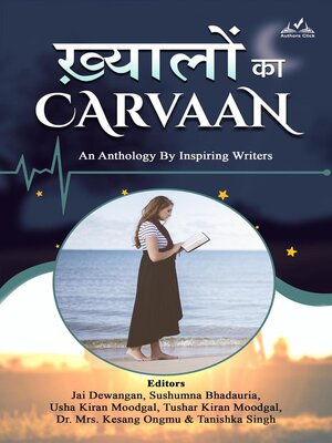 cover image of Khayalon Ka Carvaan